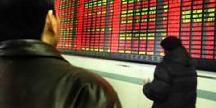 收评:沪指低开低走大跌2.06% 下跌个股超4600只