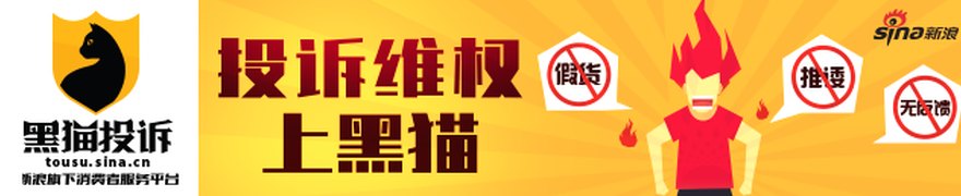 王敬媛：太平洋岛国的能源困局如何解